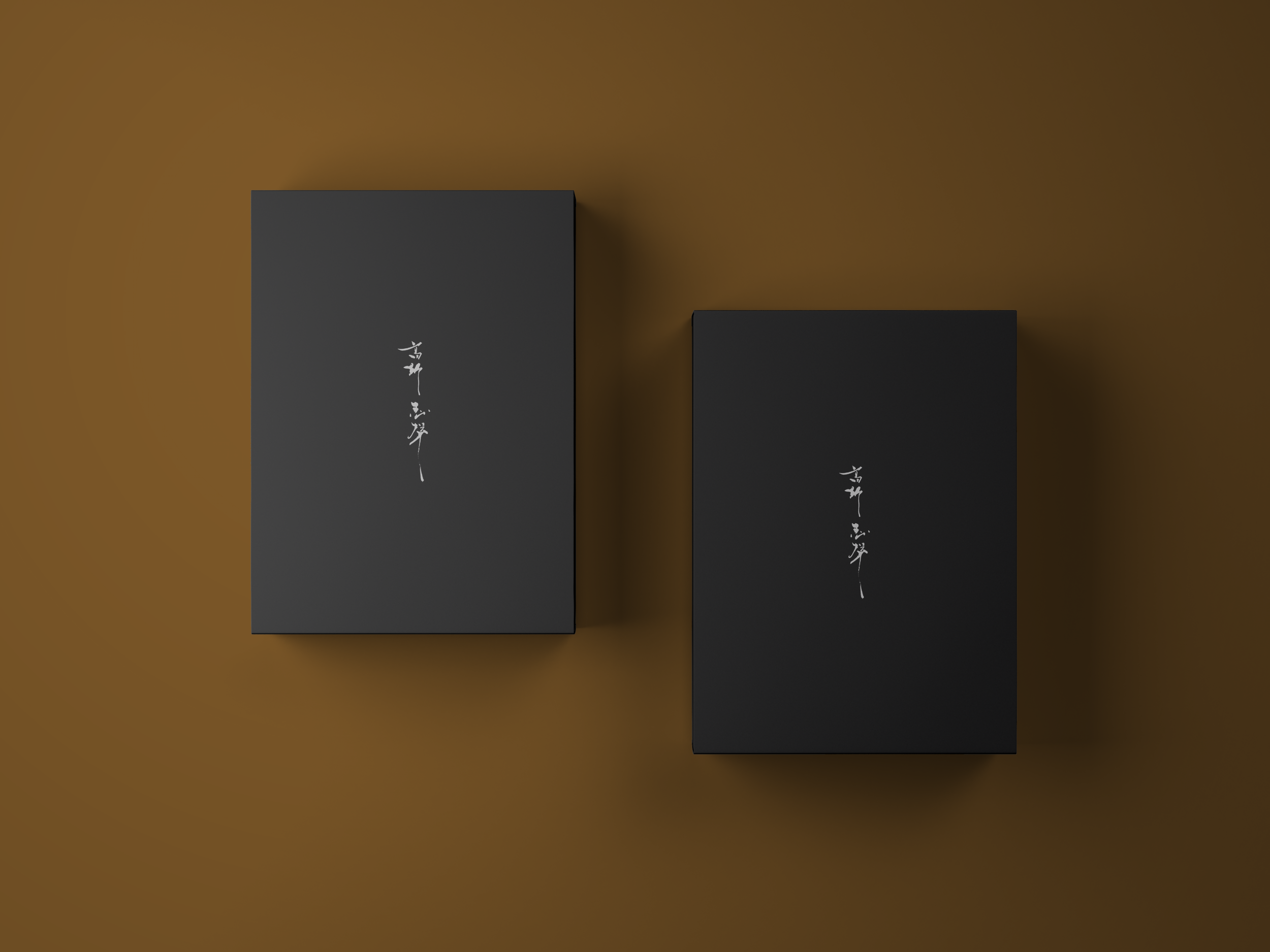 Store 1 — Matsuzaki Artchive